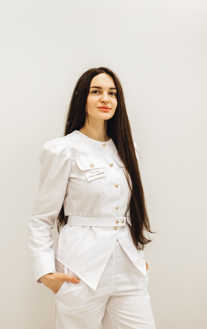 Усенко Аліна Андріївна